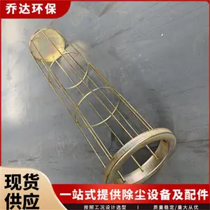 镀锌骨架 滤袋笼骨 滤袋150*3500 袋笼厂家 出售 镀锌除尘布袋骨架