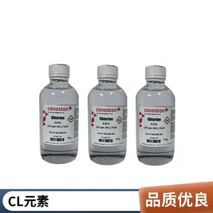 CONOSTAN氯标油 油中氯 CL 500ppm 100g 150-200-005