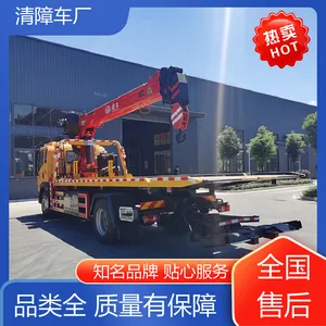 60�� �¹����ϳ� ����ʩ�ȳ� һ��������ק��ǿ ��ʮ��