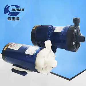 镀宝220v小型离心泵 酸碱液磁力泵 化学卧式泵厂家批发