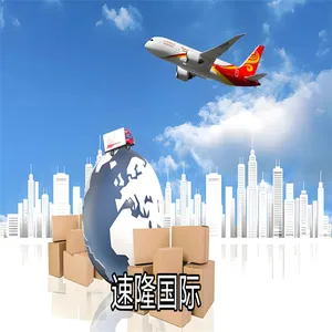中国-澳大利亚FEDEX货代公司