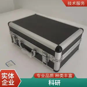 ��ҵ Һ��ʯ�Ͳ�Ʒ����ⶨ�� ��Яʽ�ȶȼ� �ŵ��ʼ����