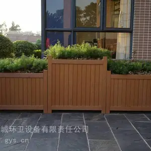 户外不锈钢花箱镀锌板花槽室外庭院露台道路铁艺种植花坛花箱
