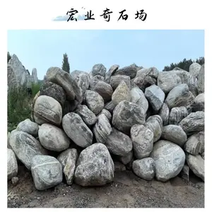 ԰�־���ʯͷ����������/̩ɽʯ���ֶ���Ǯһ��/����̩ɽʯ����