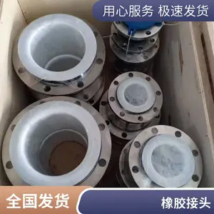 �������ֹ�����ʽ������ͷ���ԽӲ�������ھ����������ͽ�