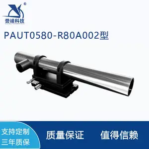 ��Яʽ˫���羫�ܹ�ѧ����ƽ�в�ξ��ȼ��PAUT0580-R80A002