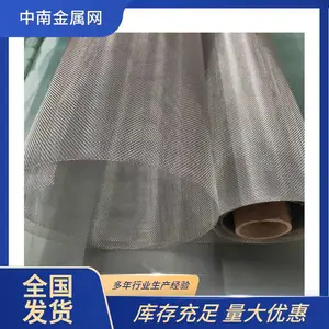 �����ɸ�� ɸ�ַּ� ���ȼ�� ��Ʒ�������͸�ʴ �����׼