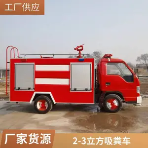 5��ˮ�����������۵� ���縣������170���� ���165����ѡ��