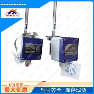 液位变送器MG-AVK10/T15-L450/M300/14/4-20mA/电压24V KSR柯普乐