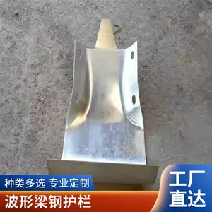 ��ɫ���λ��� ���ٹ�·�зִ����η�ײ������ �����п ��·�м�ʹ��