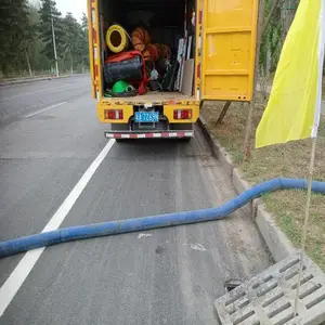 �ɹ����԰С������ˮ���ཬ��ˮ����ͨ��Լ������ˮ��