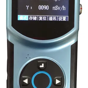 X���������߿��ټ�� XH-3029 ���������ӷ���Ѳ���� �๦�ܲ�����