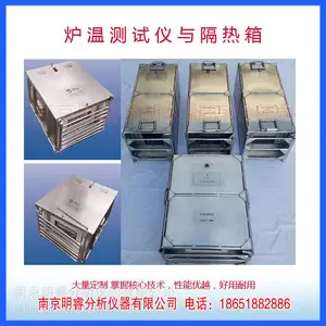 ��Ӧ���̼���Ϳ¯�²����� ���MR-i800�� ��ճͿ��¯�¸�����