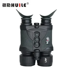 徽勒NVB-3952LRF防抖测距双目双筒数码夜视仪
