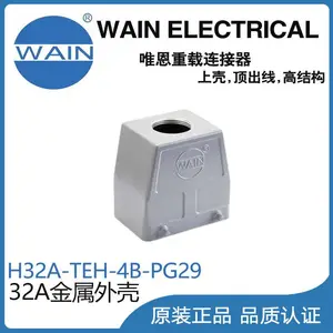 Ψ��WAIN����������H32A-TEH-4B-PG29����32A��Ǿ������������ղ�ͷ