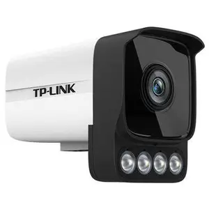 TP-LINK TL-IPC534H-W 300万智能全彩网络摄像机