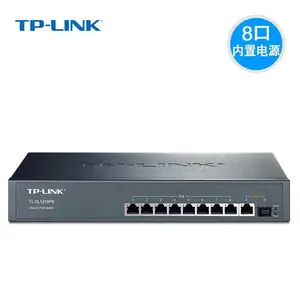 TP-LINK TL-SL1210PE 千兆上联以太网PoE交换机