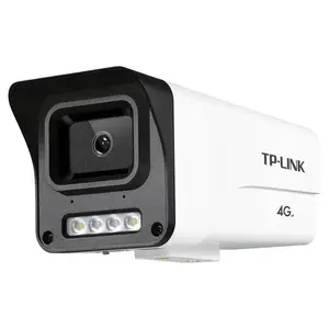 TL-IPC534E-A4GE 300万4G警戒全彩网络摄像机 双向语音 声光报警