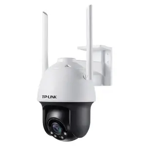 TP-LINK 300万全彩星光室外无线球机 TL-IPC633-A