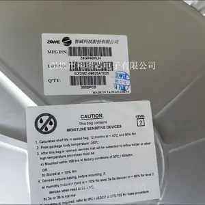 ZOWIE智威 Z4GP40KLH 轻薄贴片式 4A桥式整流器 原厂授权代理