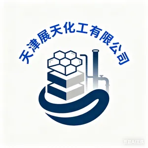 天津展天化工有限公司
