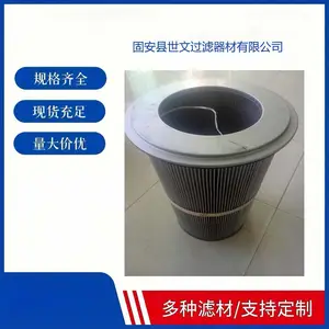 ������Ϳ��о �������о ��ĩ������Ͳ 3260