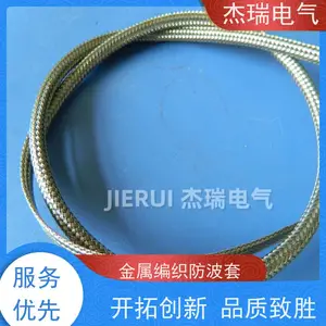 ����Ӧ4-40mm����ֱ�֯�׹ܻ�������ʴ304����ֱ�֯��