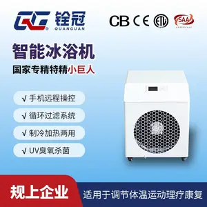 ���ڿ羳����ѭ��һ���ԡ��ԡͰ��ԡ��ˮ�������豸����