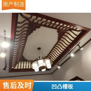 ����ʽ����ʵľ���� ʵľ�߿� ����ˮ���� ��ƽ���׼Ƽ�