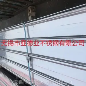 ����304������߼ӹ������У�