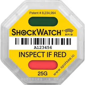 Ӣ��ԭ���ɹ�spotsee shockwatch RFID ���������𶯱�ǩ ��ײָʾ��