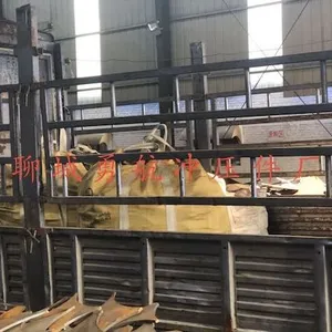 聊城经济技术开发区勇航冲压件厂
