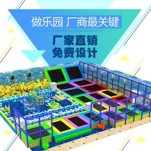 Ϋ������������ֱ�� ��ͯľ�������豸 �綯������
