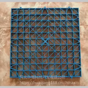���ϸ�դ�� ϴ����PP��դ�� PP�����,PP����������ߴ� �ӱ���ǿ