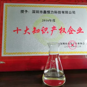 饱和树脂增韧剂,不影响产品本身性能的增韧剂