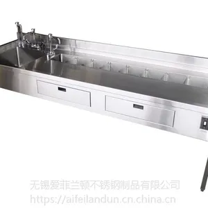 爱菲兰顿尸体解剖台内脏清洗池太平间尸体消毒清洗台