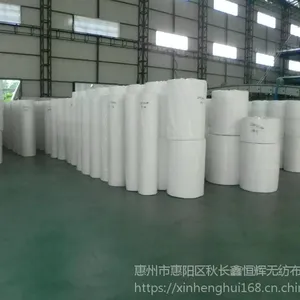 惠州120宽幅110g气流无纺布,无纺布袋_色彩丰富