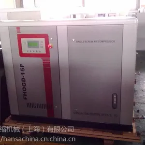 飞和直联空压机维修,安达市螺杆空压机的安装调试拆卸注意事项