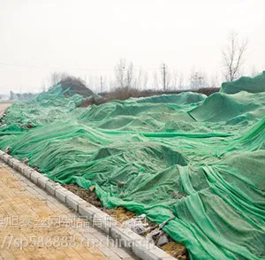 现货批发盖土网绿化网草坪