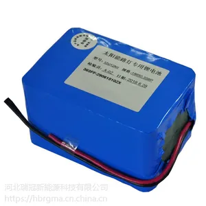 免维护20ah36ah 18650锂电池包3串锂电池组