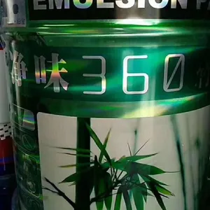 武汉厂家 净味360黑色乳胶漆 批发