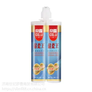 美缝剂十***_帝露美缝剂