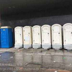 ���ڳ�������ƶ���������ʱϴ�ּ䣬����ȫ�ӱ�ʮ����