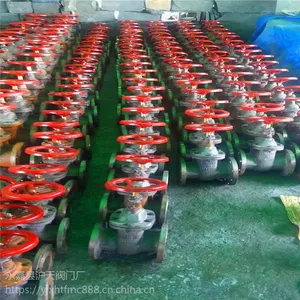 Z45T-10 DN100�����������˰���Шʽ��բ��Z45T-10/16���Ŷ�������