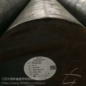 GCr15SiMn轴承钢||苏州GCr15SiMn轴承钢厂家