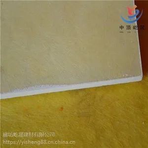 �������ܲ��˵����� ���ɽ��Ĺ�Ӧ������������