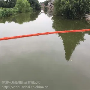 海上围油栏水电站拦污索厂家批发