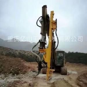 亿山挖改钻机专业厂家 挖掘机改装液压钻机 矿山岩石钻孔 工程挖改钻 炮眼