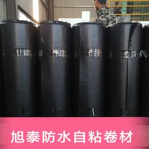 pe膜自粘防水卷材 自粘防水卷材短边搭接多少公分
