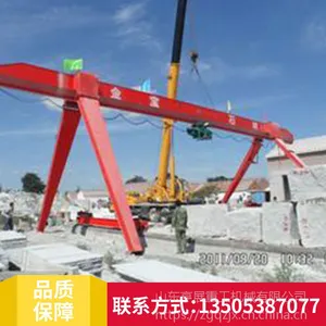 ���ż� С�͵綯���ż� �ƶ�ʽ���ż� ���ŵ��ز�����